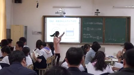 高一生物《细胞膜的流动镶嵌模型》教学视频-张欣桐-2014年中南六省（区）生物教学研讨会