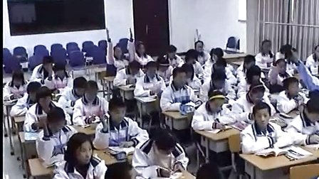 初中语文七年级语文《陈太丘与友期》优质课教学视频