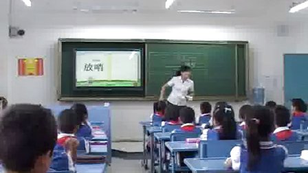 王二小 - 优质课公开课视频专辑