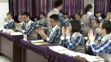 清朝对边疆地区的治理 - 优质课公开课视频专辑
