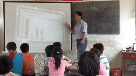 《平均数》河南小学数学观摩课-人教新课标版三年级下册-张胜伟
