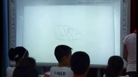 《三角形内角和》河南小学数学观摩课-北师大版四年级下册-王翠霞