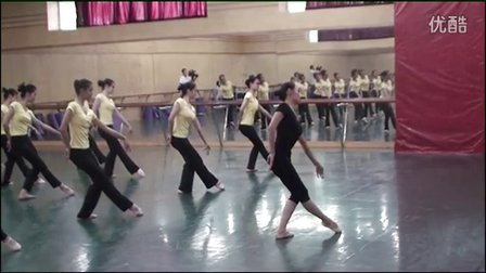 中国古典舞 - 优质课公开课视频专辑