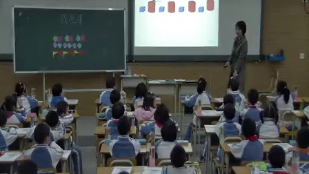 2015优质课《找规律》小学数学人教版一下-深圳-东昌小学：曹妮