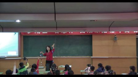 2015优质课《找规律》小学数学人教版一下-深圳-港人子弟学校：邓容