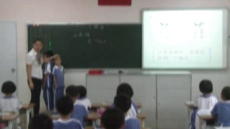 《高矮、长短的比较》优质课视频-小学数学人教版一上-深圳-石岩公学：陈耀波