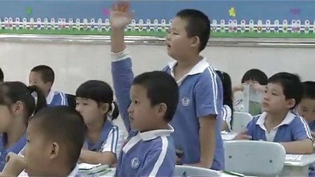 《两只小狮子》优质课视频-小学语文人教新课标一下第27课-深圳-梅园小学：邹平