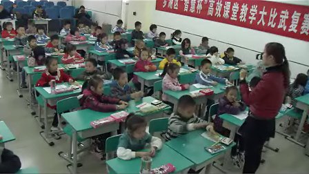 《找规律》优质课视频-小学数学人教版一下-深圳-百仕达小学：陈飞燕