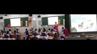 《雪地里的小画家》优质课视频-小学语文人教版一下第17课-深圳-坪地中心小学：王玲