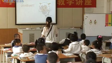 2015年《I Can Sing》小学英语上海牛津版一上教学视频-深圳-龙田小学：黄巧仪