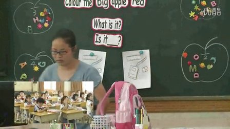 2015年《Unit 12 In the park》小学英语上海牛津版一上教学视频-深圳-坪地第二小学：李凯兰