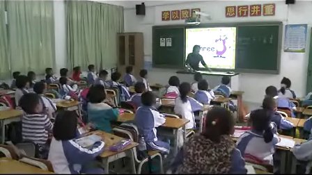 2015年《Unit 7 Lets count》小学英语牛津上海版一上教学视频-深圳-南山小学：叶秋容