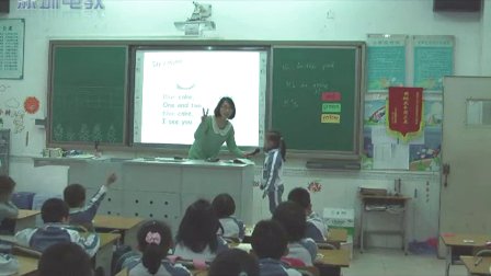 2015年《Unit 12 In the park》小学英语上海牛津版一上教学视频-深圳-新亚洲学校：关顺由