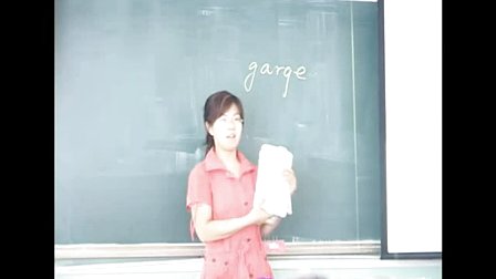 2015年《Unit 22 Reading Comprehension》高一英语教学视频-深圳-执教者：侯文艳