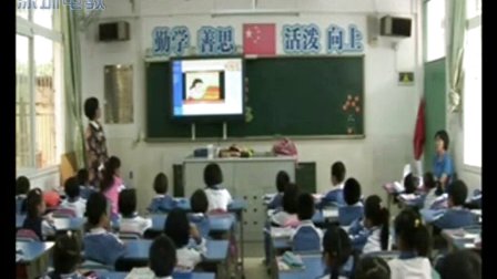 2015年《Unit 8 Apples，please》小学英语深港版一上教学视频-深圳-莲塘小学：罗敏