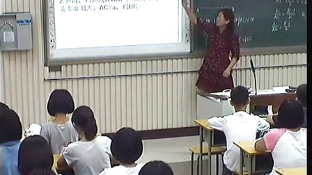 《黄金分割》北师大版初中数学八下优质课视频-河南省实验中学：张永丽