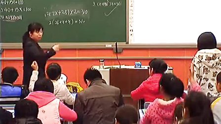 《你今年几岁了》北师大版初中数学七上优质课视频-郑州市第四十九中学：王琰