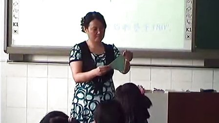 《认识三角形》北师大版初中数学七下优质课视频-郑州市八十一中：吴金梅