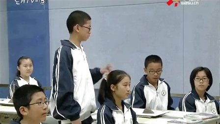 初中科学《地形和地形图》名师公开课教学视频-赵勇杰