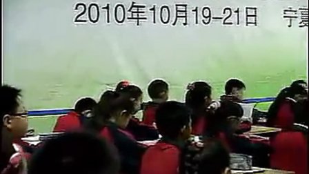 《草原》一等奖 新疆兵团 薛娇-第八届青年教师阅读教学观摩活动教学视频