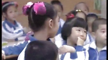 2015优质课视频《我是男孩 我是女孩》小学心理辅导一年级-深圳-南山第二实验学校：林静子