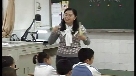 2015优质课视频《小羊遇险记》小学心理辅导一年级-深圳-宝民小学：卢颖莉