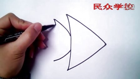 利用几何图形画鱼 - 优质课公开课视频专辑