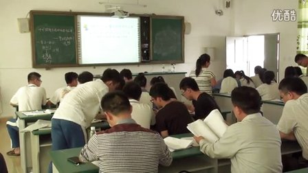 高中通用技术《控制的设计与实施》教学视频-2015年海南省高中通用技术课堂教学评比