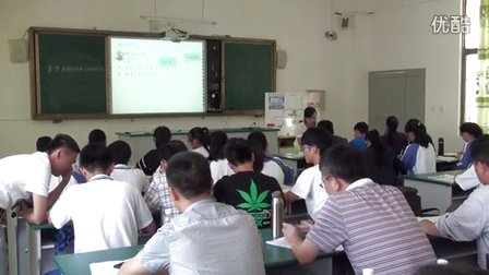高中通用技术《控制系统的工作过程与方式》教学视频(1)-2015年海南省高中通用技术课堂教学评比