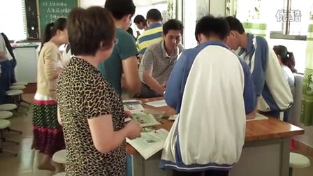 高中通用技术《系统的设计》教学视频-2015年海南省高中通用技术课堂教学评比