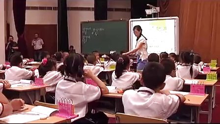 人教版四年级数学下册《小数加减法》教学视频⑴-人教版全国小学数学教学观摩会