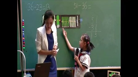 人教版小学数学二年级上册《笔算减法》教学视频-营东—李静