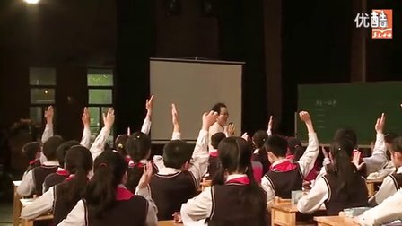 《犟龟》教学视频-2015年第十一届中国儿童阅读论坛视频集-南京