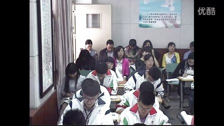 《中国建筑的特征（第二课时）》高中语文人教新课标必修五第11课-成都市树德中学：陈婵