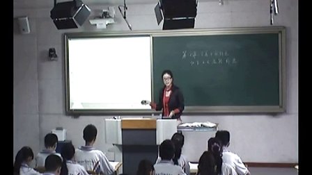 沿着中国特色 - 优质课公开课视频专辑