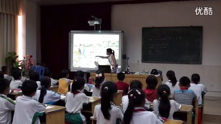 2015年海南省小学三年级下册《燕子专列》教学视频,陈奕婷