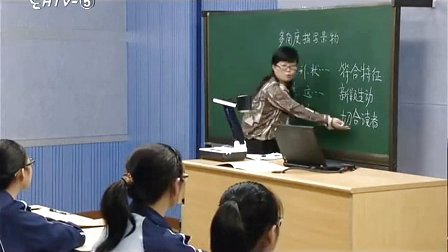 初中语文《写作—多角度描写景物（1）》名师公开课教学视频-李少妮