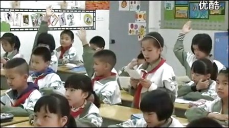 人教版三年级语文《五花山》优质课教学视频,周明
