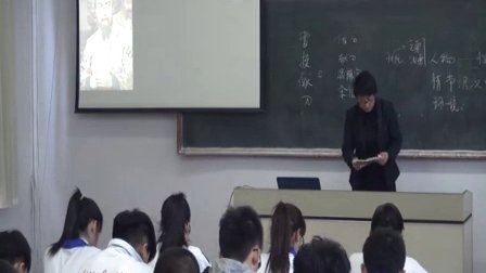 曹操献刀 - 优质课公开课视频专辑