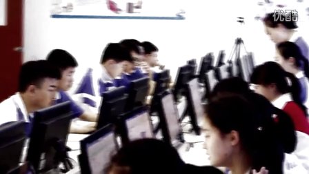 2015优质课《信息的搜索》川教版信息技术八下，自贡市汇东实验学校：金宗平