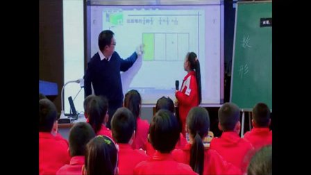 小学数学优质课教学视频《分数乘分数》(米文粱)