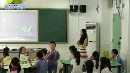 2015深圳优质课《Unit10 Numbers》第一课时，小学英语牛津版三上，罗芳小学：曾英