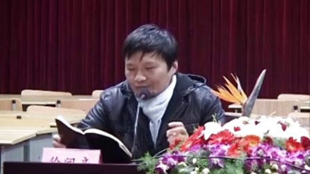 《谁选择了它们》精彩点评徐闻音,杭州市小学科学优质课评比活动视频