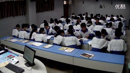 2014年全国一师一优课高中语文必修3《动物游戏之迷》教学视频(甘肃省)
