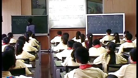 初中八年级数学下册《等腰梯形的性质》教学视频,陈海燕