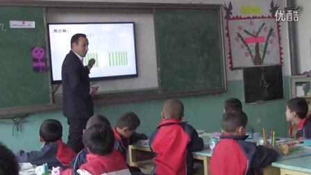 2015优质课视频《9加几》人教版数学一年级上册 -鄯善县鲁克沁镇中心学校：克依木·斯义提