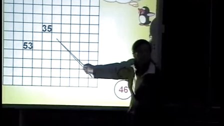 2015优质课视频《百数表》人教版数学一年级下册 -北京小学：高丽杰