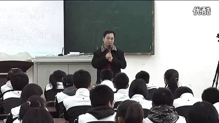 初中九年级语文《书信赏评》教学视频,孟凡志