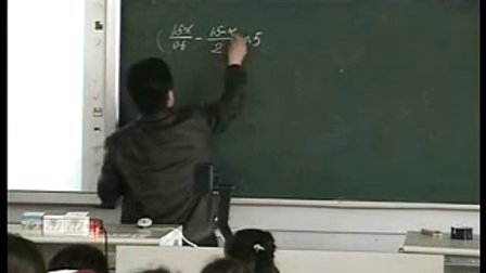 初中数学复习课《一元一次方程的解法》教学视频,屠彦林