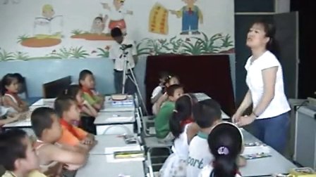 2015优质课视频《什么是周长》北师大版数学三年级上册 -内蒙古包头市昆区包钢实验二小：王莉莉